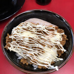 王道家直系 IEKEI TOKYO - 