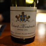 蒼 - ドメーヌルフレーヴ、バタールモンラッシェ グランクリュ1997