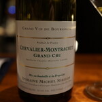 蒼 - ドメーヌミシェルニエロン、シュヴァリエモンラッシェ グランクリュ