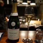 蒼 - エグリウーリエ、ブリュット グランクリュ2020