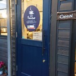 珈琲 ファブール - 