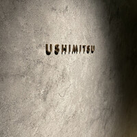 USHIMITSU NISHIAZABU - 