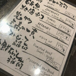 KINKA sushi bar izakaya - 