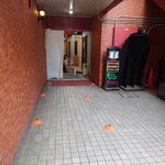 一条流がんこ総本家分家四谷荒木町 - 