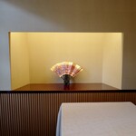 銀座 吉兆 - 上座に現代的な床