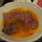 くわはた - マルシンを玉子に投入