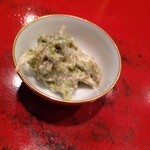 草喰 なかひがし - 