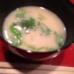 草喰 なかひがし - 雑煮