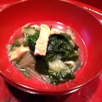 草喰 なかひがし - 