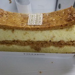 FAUCHON - 