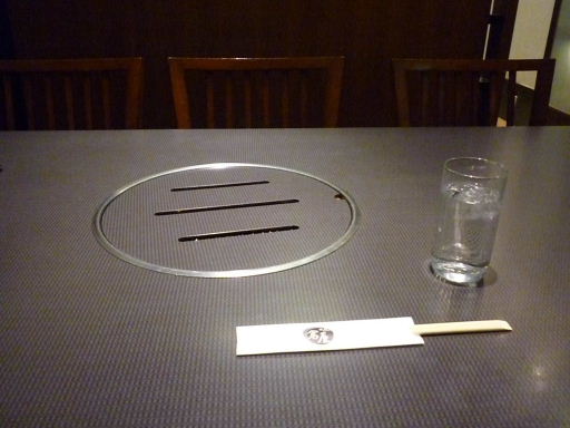 Yakiniku Kuraya photo 4