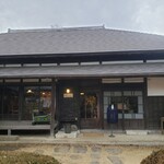 Kakayacafe - 