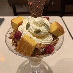 雪印パーラー - 「スイートパンプキン」（1,280円）