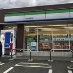 ファミリーマート - 