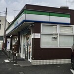 ファミリーマート - 
