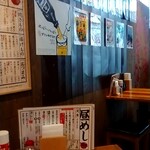 Mantensakaba - 店内