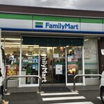 ファミリーマート - 