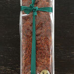 兎月 - 箱から出るとまたリボンがかかってる