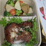 アモーラ ピッツァ - 