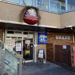 だるま大使 - 外観