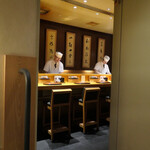 Nihombashi Tempura Uoshin - 