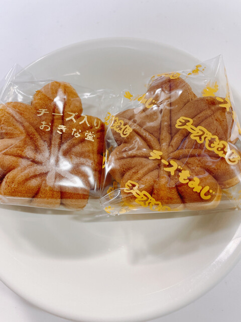 閉店】おきな堂 - 広電宮島口/和菓子 | 食べログ