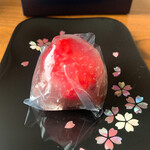 錦栄堂 - 苺の雫10ヶ入
