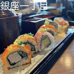 SHARI THE TOKYO SUSHI BAR - 