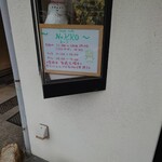 SoupCafe Nekko - 