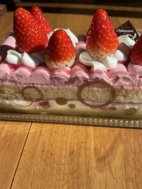 Chateraise Adachi Kaga Ten photo 3