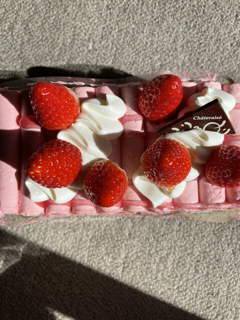 Chateraise Adachi Kaga Ten photo 4