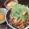 神戸牛丼　広重