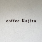 coffee Kajita - 