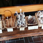 カフェテラス風樹荘 - クッキーなど　2022/02