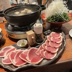 ワラガモ 笑ウ鴨ニハ福来ル - 