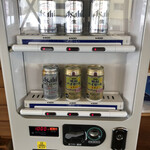 ケルン - 自動販売機　生ビールもある