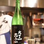 日本酒 青い林檎 - 