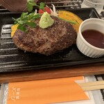 数寄屋バーグ - 