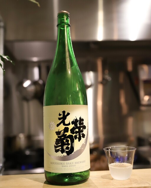 青りんご Amazon.co.jp : BUNACO【ペンダントランプ 青りんご＜Sサイズ