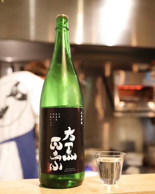 青りんご Amazon.co.jp : BUNACO【ペンダントランプ 青りんご＜Sサイズ