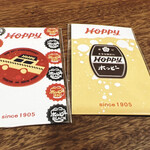 朝めし酒場 ナニコレ食堂 - 