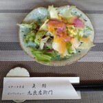 料理酒家 九良左衛門 - 