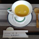 料理酒家 九良左衛門 - 