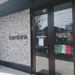 Trattoria bambina - 