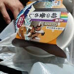 New Days Mini Karuizawa - 