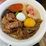 New Days Mini Karuizawa - 