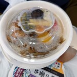 New Days Mini Karuizawa - 