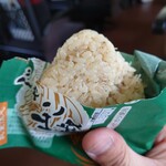 New Days Mini Karuizawa