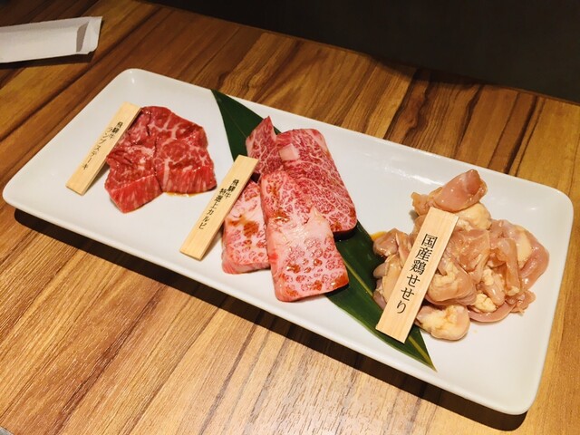 和牛焼肉 牛兵衛 栄本店 （ぎゅうべい）のご予約 - 矢場町/焼肉 | 食べログ