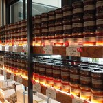 patisserie Sadaharu AOKI paris Atorie Karuizawa Ten